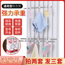 (Buy 2 get 1 free)Radiator clothes rack Towel bar Stainless steel heat sink heating plate hook hanging clothes rack
