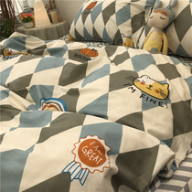 ins fashion rhombus four pieces full cotton pure cotton small cat head 1 5m1 8 m quilt cover sheet Nordic minimalist wind