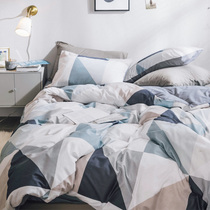 bei ou gentry wind cotton quilt cover fitted sheet denim cotton 1 5m1 8 meters linen bedding three-piece suit