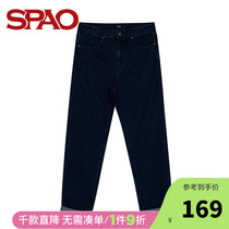 SPAO womens rolled jeans trousers new fashion trend Korean youth SPTJA11S29