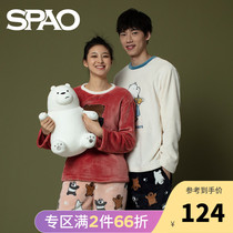 SPAO our naked bear joint couple spring pajama suit home clothes new Korean version SPPP94VD81