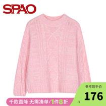 SPAO women pullover long sleeve casual sweater spring and summer new fashion trend Korean version SPKWA11S91