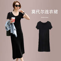 Korean version of modal dress short sleeve T-shirt skirt women Summer loose knee long base shirt