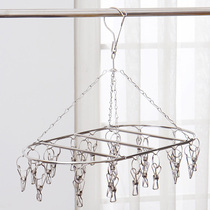 Hanger Multi-clip Stainless Steel Sunning Underwear Underwear Baby Boy Oval Windproof 25 clips Sox hanger hanger