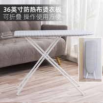 Folding ironing board reinforced large ironing clothes rack household electric iron board shelf hot cloth ironing board