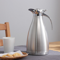 Ou Runzhe 304 stainless steel thermos pot 2L home warm bottle pot office coffee pot hot water bottle warm kettle T
