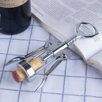 Zinc alloy red wine bottle opener multifunction wine openers open wine labor-saving tool Home Opener Bottle Opener
