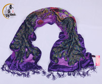 Yongjunghua Guivelvet shawl with long scarlet peacock pure handmade string bead scarf wedding gala shawl imperfections