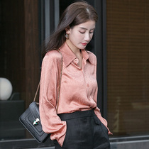 YSJX ~ private custom boutique satin face light lavish shirt Career inside lap pink printed long sleeve French shirt woman