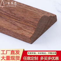 Custom Sabili solid wood decorative wood lines Chinese ceiling ceiling decorative strip background wall waist line Ingot line