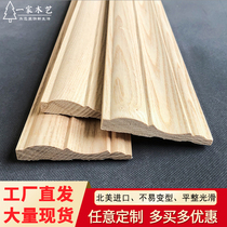 Custom solid wood lines TV background wall border decorative wood lines Window cover door edge line Central European crimping decoration