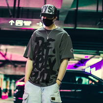 A8 highway 2021 summer new street splash ink letter printing pure cotton round neck short-sleeved T-shirt mens loose half-sleeved t-shirt