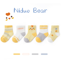 Nedo Bear 2021 baby socks summer thin childrens mesh socks spring summer baby cute super cute cotton loose mouth