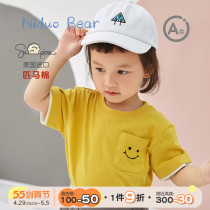 Nido Bear Summer male and female baby short sleeves T-shirt horse cotton children Breathable Round Collar