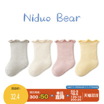 Needles Bear Newborn Socks Autumn Winter Cotton Socks Boneless Baby Socks Loose Baby Tube Socks 0-1 Year Old Infant Socks