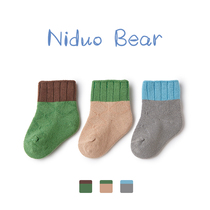 Nido Bear Twin Needle Series Newborns Baby Socks Spring Autumn Autumn Winter Pure Cotton Baby Children Stockings No Bones Socks