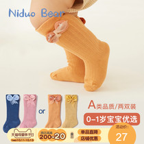 Nido bear baby socks spring and autumn cotton baby boneless socks autumn and winter long tube cute Super Cute Princess socks