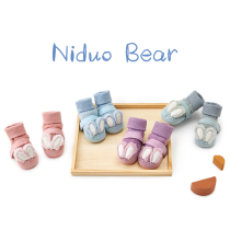 Nidoli bear baby toddler shoes socks soft floor non-slip autumn and winter warm Boys and Girls cute cartoon baby shoes