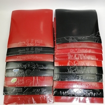 Blue Whale 3 Drunkenness Focus 729-08 Spider various sets of adhesive sets