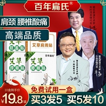 Centuries-old Love Agrass Ayegrass Ayey knee Knee Stickup official web brand shop Ai grass warm up to st1