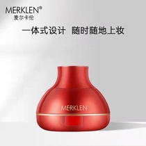 Small fat diced mushroom air cushion beauty cream plain cream Lazy cream Lazy cream Concealer skin brightening oil control waterproof and lasting without makeup