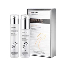 Spring Dew Birds Nest silk Xuan reminds Jinrun combination water lotion female whitening moisturizing student female moisturizing water lock