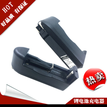 18650 22650 18500 18350 16340 14500 10280 16280 Single Double Slot Charger