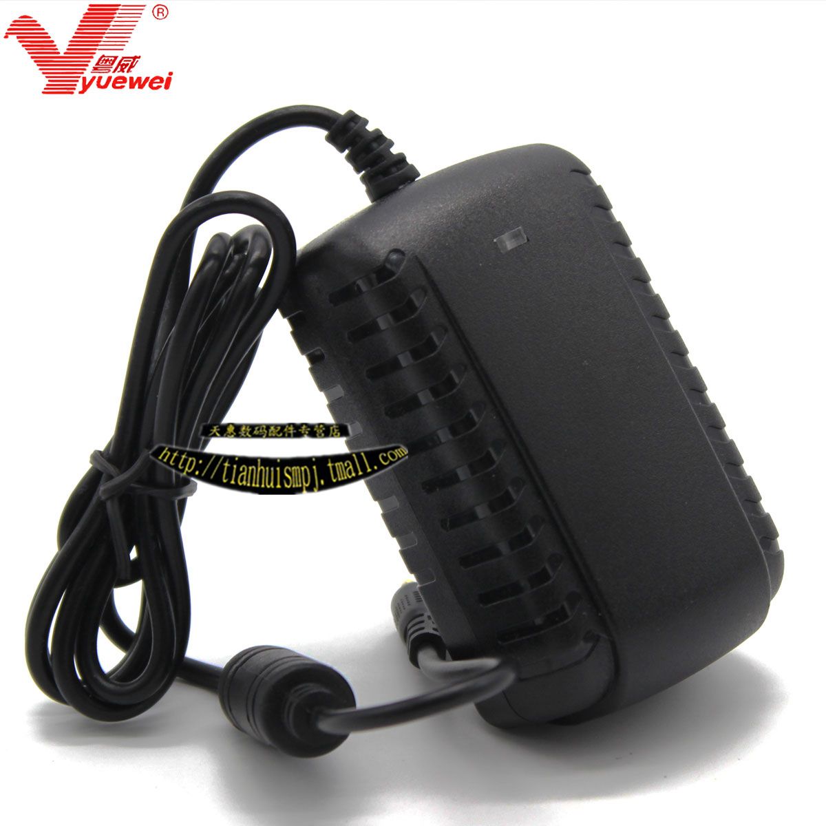yue wei yw24wb tablet charger line power 5v3a power adapter with overload protection 3c certification