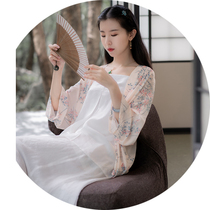 Xiaogongzi summer new Joker casual loose thin cardigan sunscreen outshirt