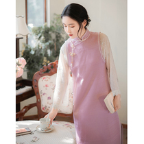 Xiao Gongzi) Flower moon)Republic of China style retro fake two-piece young girl jacquard cheongsam dress LY344