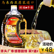 Yuantong Buddha imported Buddha lamp oil for Buddha respecting Buddha liquid ghee environmentally friendly smokeless lamp oil Buddha front lamp home