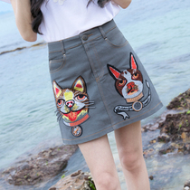 Denim skirt skirt 2019 new summer high waist embroidery Joker ins Super fire a word step skirt set