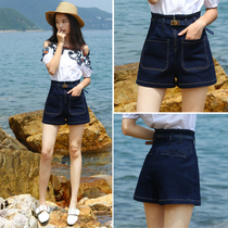 Denim shorts women high waist 2021 summer clothes loose students Joker elastic a-shaped wide leg shorts Women summer hot pants tide