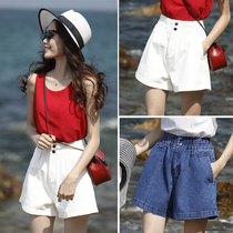 Shorts Women summer 2021 new white high waist elastic waist A large size loose five wide leg denim shorts women