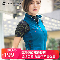 Lamparda Spring Summer Season Sports Waistcoat Jacket for men and women Outdoor running Leisure windproof sleeveless windwear vest