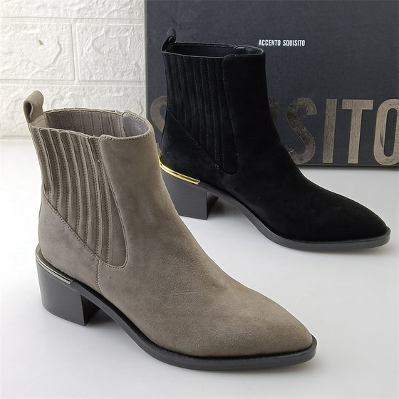 AS brand short boots women's genuine leather fashion thick heel sheep reverse velvet leather autumn and winter single Chelsea sleeve women's boots
AS brand short boots women's genuine leather fashion thick heel sheep reverse velvet leather autumn and winter single Chelsea sleeve women's boots