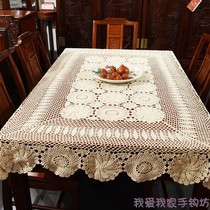 I love my family pastoral country pure handmade crocheted cotton thread hollow dining table cloth tea table cloth piano cover cloth long Square