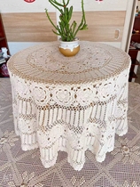Full cotton hand hooked flower table Blace cloth lace cloth art field Garden European-style cover cloth hollow cover with multipurpose dust cover tablecloth boutique