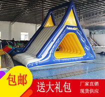 Mobile water park equipment manufacturer water inflatable toy water triangle slide ladder inflatable water stilts