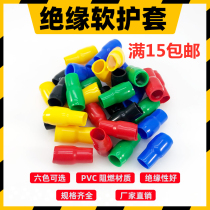 Insulated soft sheath terminal sleeve flexible sleeve V1-240 square V10 square scattered Red Yellow Blue Green Black