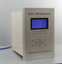 Microcomputer integrated protection device GN600 DC110V 220V RS485 communication protector