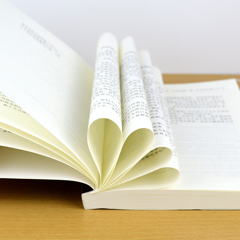 a full set of 10 volumes. if you don't work hard, no one can give you the life you want. no one can spend the rest of his life. don't waste it. don't waste it. don't choose a comfortable young man. this is a youth inspirational . best selling . striver series