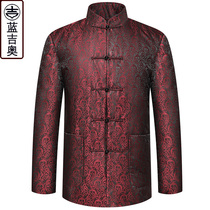 Middle aged Down with mens cotton padded jacket Chinese mens clothing Zhongshan clothing daddy grandpa Old Man Overlife Birthday Clothes China Wind