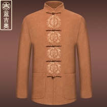 Old man Tang dress male autumn dad grandpa old man clothes Chinese mens tunic Chinese style jacket