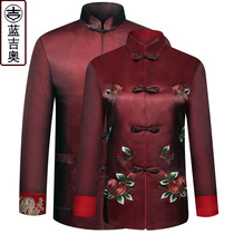 Couple Tang Dress Cotton Padded Jacket Male daddy wedding dress Old age Grandpa Grandmother Seniors Birthday Clothes China Wind Cotton Clothes