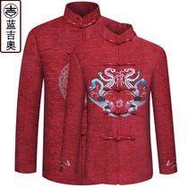 Mistress dress Tang suit Mens and mens suit aged over life Birthday Grandparents Wedding Dress Old Autumn Winter Dress Jacket