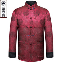 Middle-aged and elderly Tang suits mens winter plus suede thickened cotton padded jacket for grandpa and dad grandpas elderly man over birthday clothes