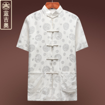 Middle-aged and elderly Tang suit mens summer short-sleeved silk Mulberry silk satin shirt grandpa tunic Chinese style mens clothing