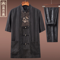 Xiangyun yarn Tang suit mens short sleeve silk silkworm silk suit Zen clothing tea clothing vintage mens Chinese style