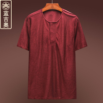 Middle-aged and elderly people Tang suit male summer short sleeve shirt Chinese mens clothing Hanfu middle-aged Chinese style summer old clothes